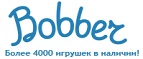 300 рублей в подарок на телефон при покупке куклы Barbie! - Тольятти