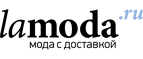 Скидки на женскую одежду до 65%! - Тольятти